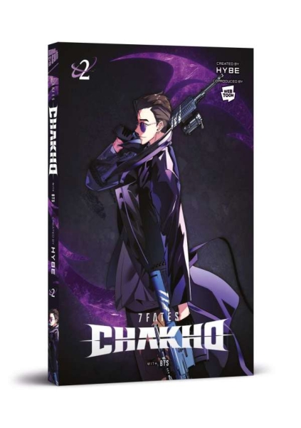 7 FATES: Chakho 2